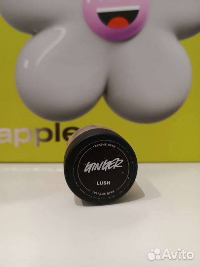 Твердые духи Lush