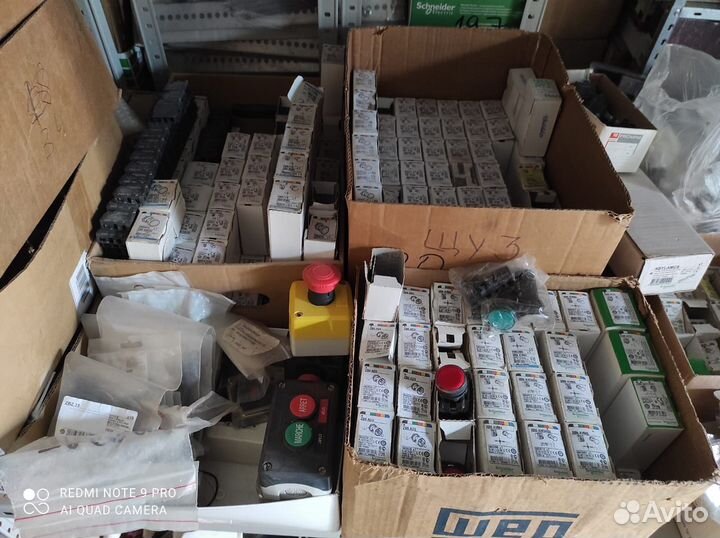 Переключатель, головка лампы, шинка, кнопка