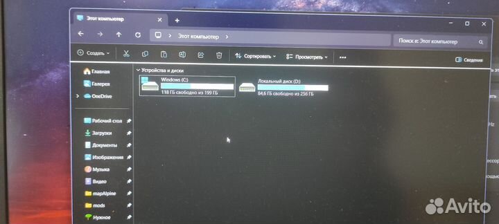 Huawei matebook d14 i5