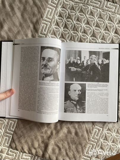 Война в арктике книга про вторую мировую, хроника