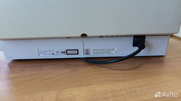 Мфу Ricoh Aficio MP 201 SPF (исправен)