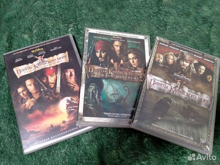 DVD пираты карибского моря. кол. издание