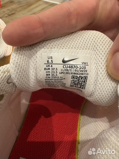 Кроссовки Nike женские