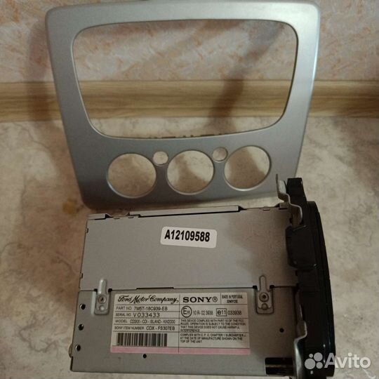 Автомагнитола sony ford focus