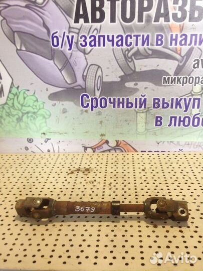 Рулевой карданчик Hyundai Elantra 4 (HD)