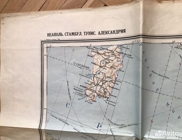 Карта РККА регион Средиземноморье 1940г