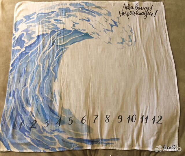 Фотопелёнка муслиновая