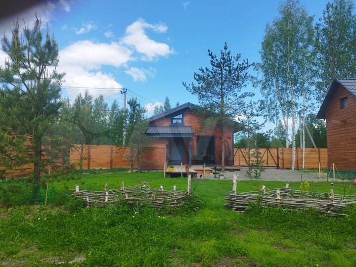 Дом 45 м² на участке 4 сот.