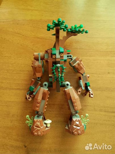 Lego Lord of the rings 10237