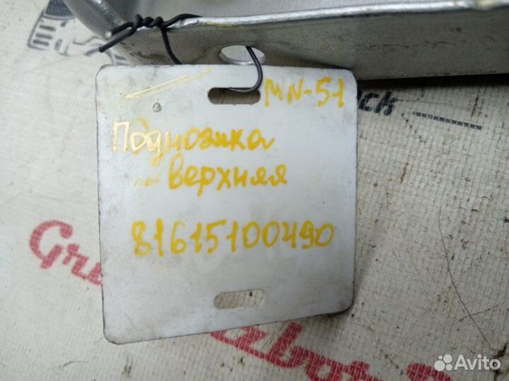 Подножка верхняя Man Tgs 33.480 D2676 LF07 480HP