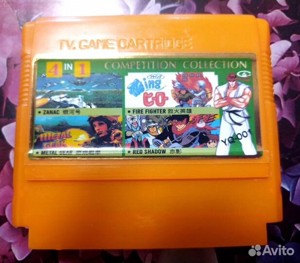 Картриджи для dendy 8 bit