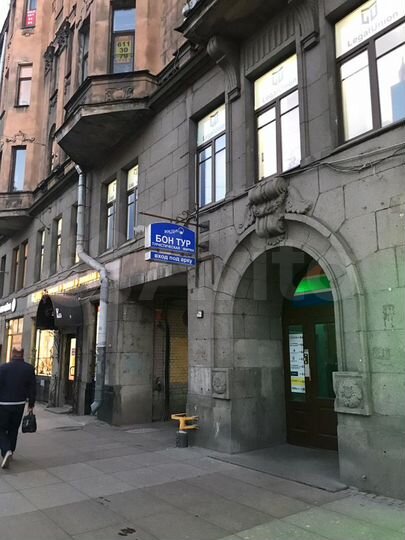 Офис, от 10 до 20 м2
