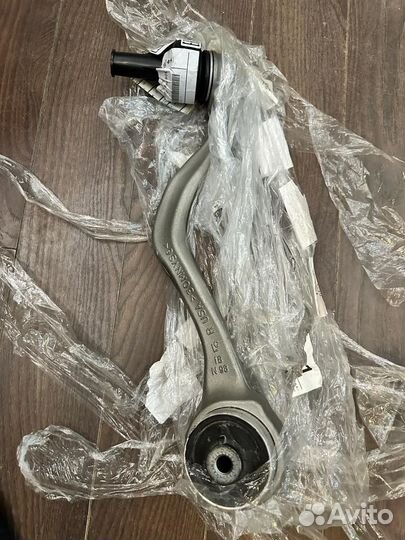 Тяга с гидравлической оп