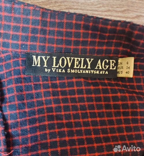 Платье Vika Smolyanitskaya в винтажном стиле