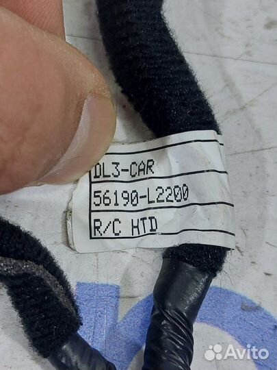 Проводка передняя Kia K5 DL3 2021