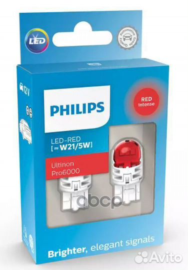 Лампа сигнальная W21/5W LED red 11066 RU60 12V