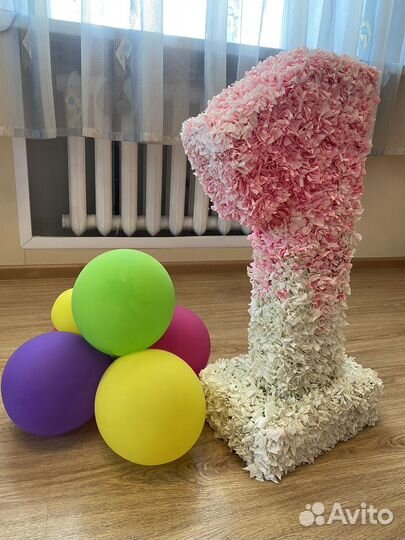 Цифра 1 на годик