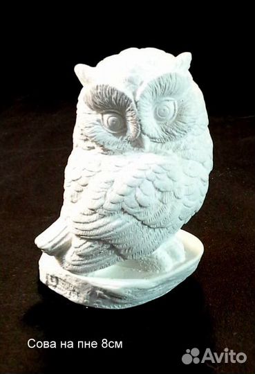 Продам гипсовые фигурки зверей