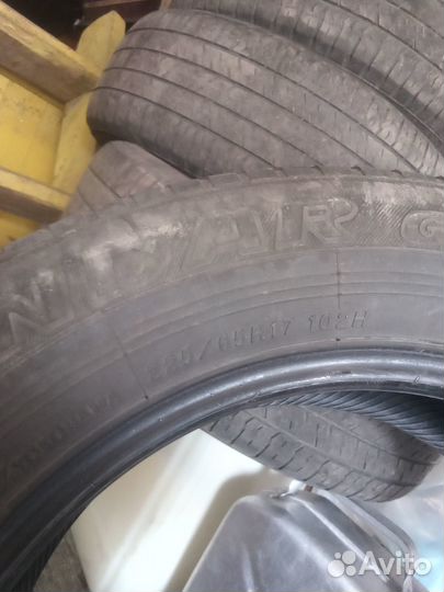 Yokohama Geolandar X-AT 225/65 R17