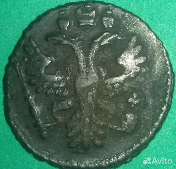 Полушка 1731-редкая (гурт узорный)