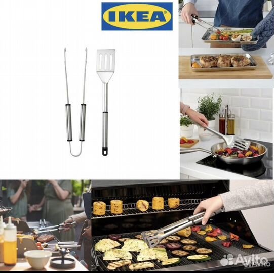 Кухонный набор нержавейка IKEA новый