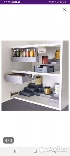 Полка раздвижная