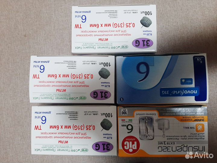 Иглы для инсулиновых шприц ручек 6 мм