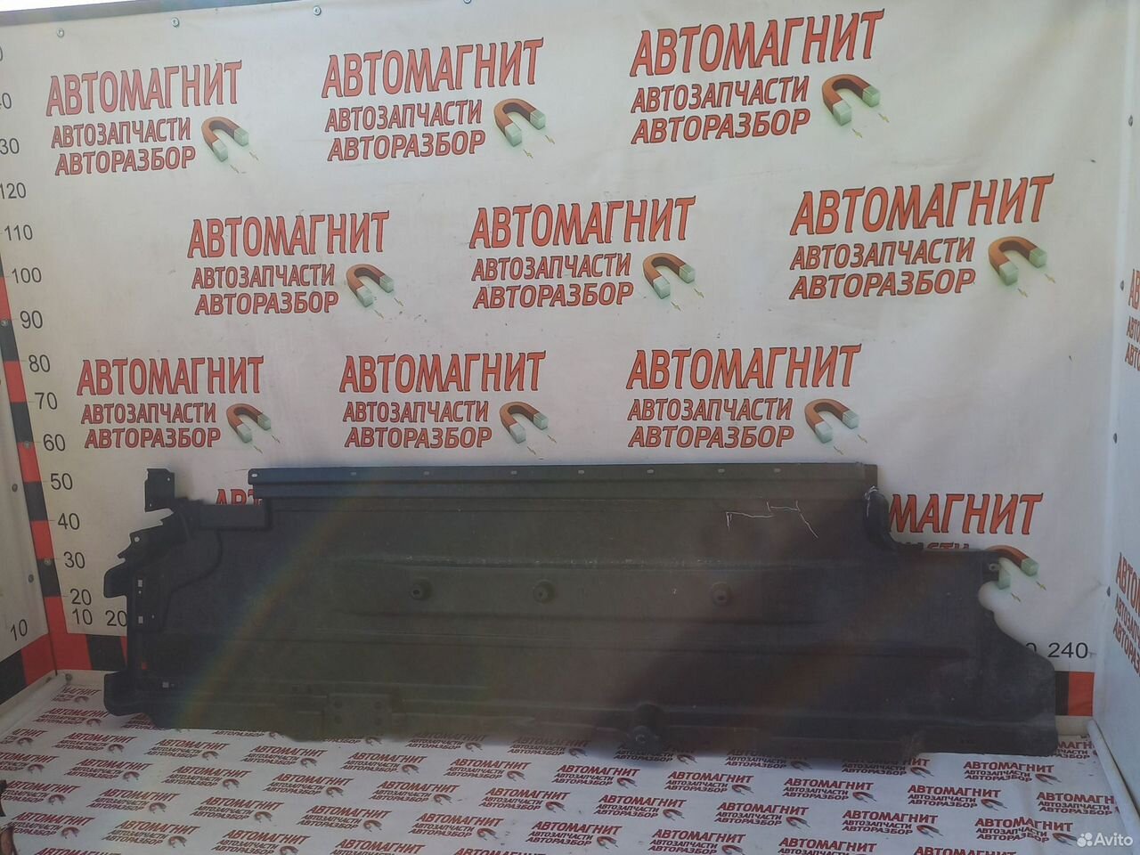 Защита днища левая Jaguar F-pace