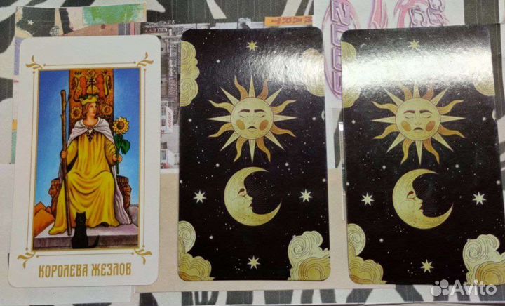 Гадание на картах таро. Таролог