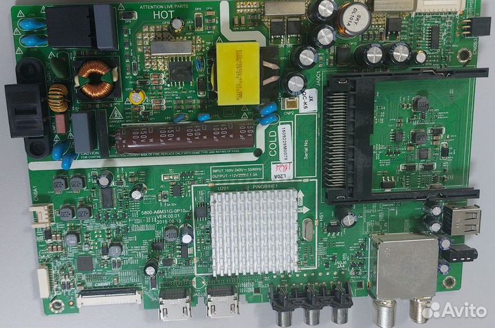 Main-board Е-tu6m31g01h32e300s2