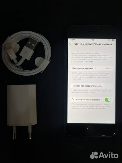 iPhone 8, 64 ГБ