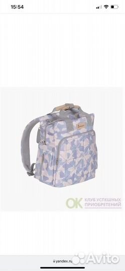 Рюкзак для мамы