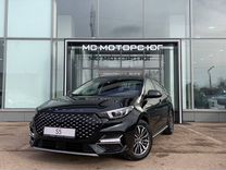 Новый OMODA S5 1.5 CVT, 2024, цена от 2 089 900 руб.