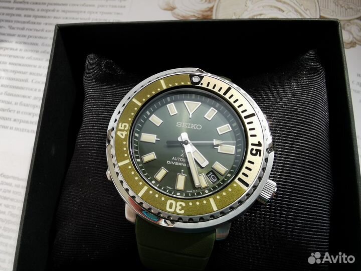 Seiko Prospex Tuna srpf83K1