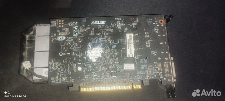 Amd r360