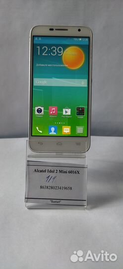 Alcatel Idol 2 Mini 6016X, 4 ГБ