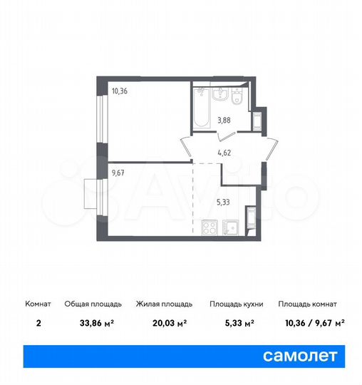 2-к. квартира, 33,9 м², 11/12 эт.