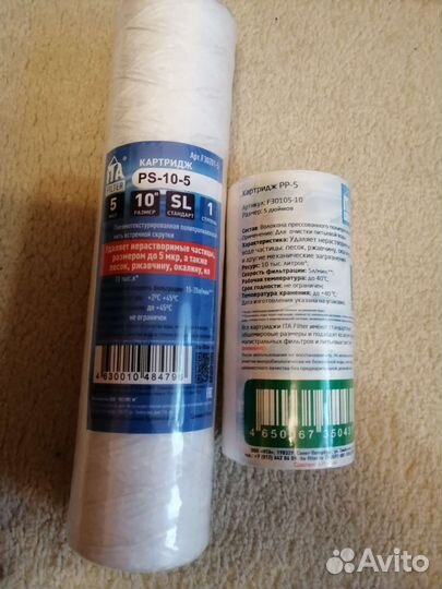 Картридж для очистки воды