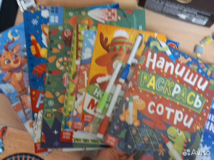 Новогодний Набор книг 12 предметов