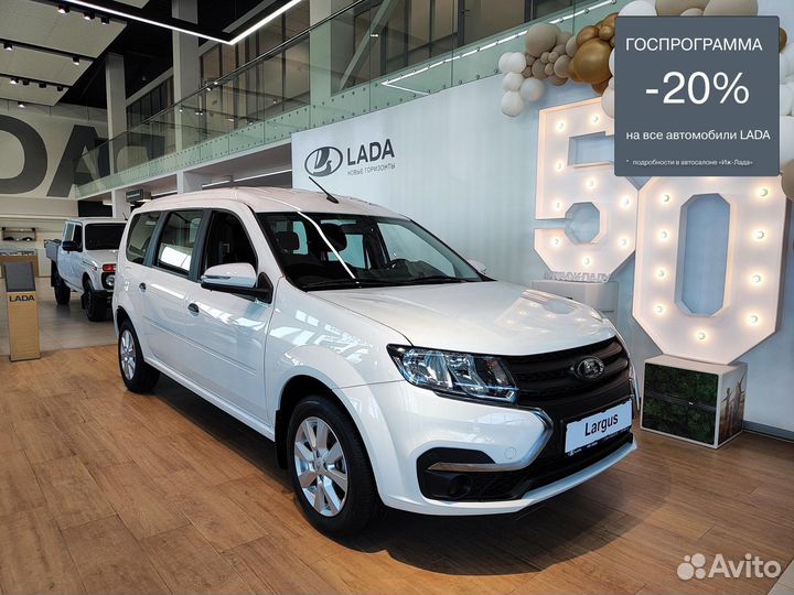 LADA Largus 1.6 МТ, 2024