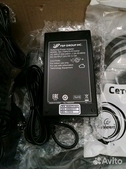 Блок питания FSP Power Adapter 24V FSP075-rtaan2