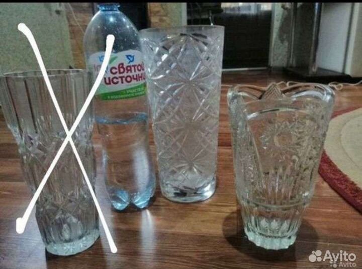 Хрустальная ваза