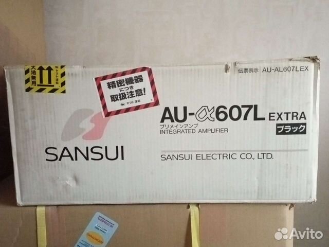 Sansui AU a607i. 100v.Усилитель интегральный