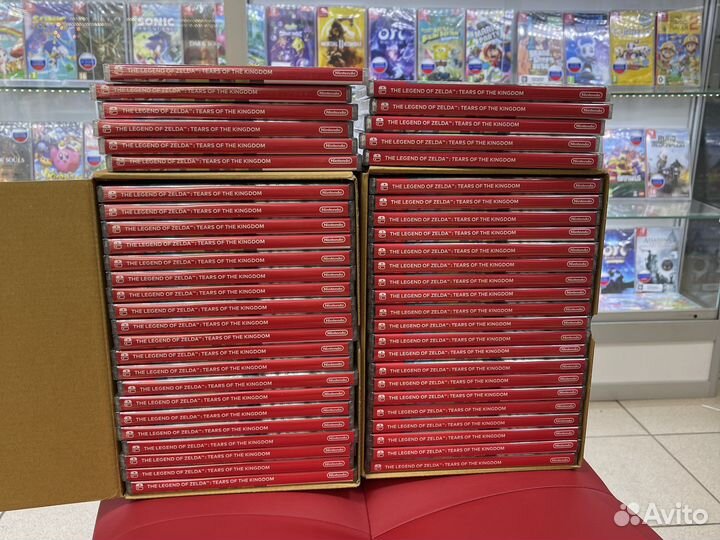 The legend of zelda Tears of the kingdom Nintendo