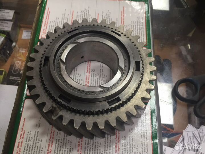 Шестерня кпп газон next 2 пер. втор. вала н/о