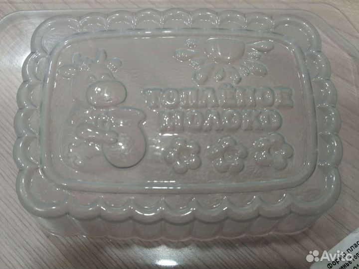 Для мыловарения
