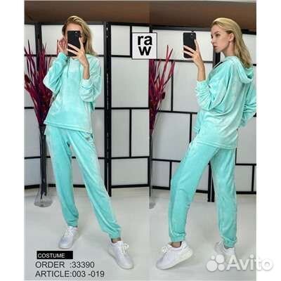 Спортивный костюм женский 46 48