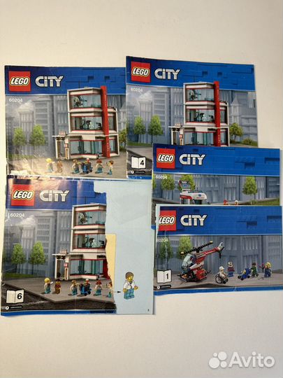 Lego city 60204