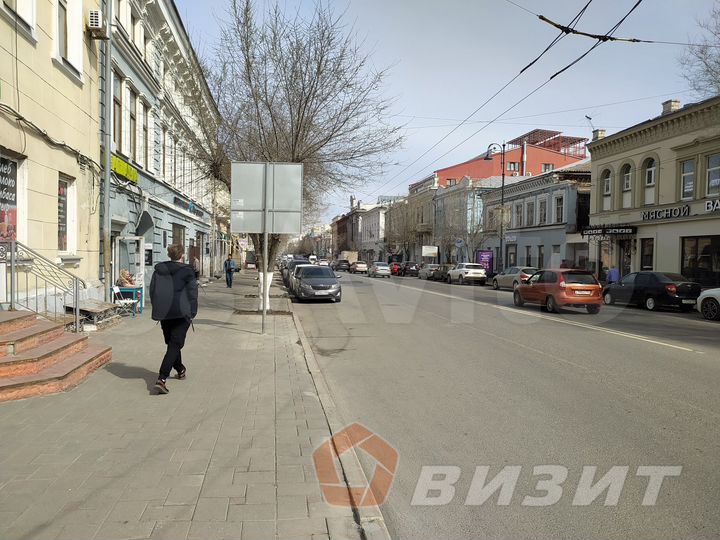 Помещение на пл.Революции на трафике под кафе, маг