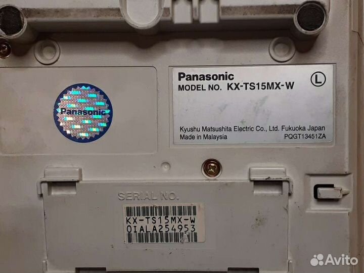 Телефон Panasonic KX-ts15mx-W